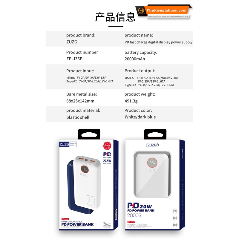 Sạc Dự Phòng J36P ZUZG Sạc Nhanh PD 20W (Bảo hành 1 năm)