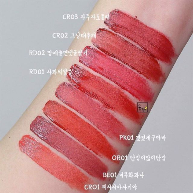 SON KEM A'PIEU JUICY PANG MOUSSE TINT | BigBuy360 - bigbuy360.vn