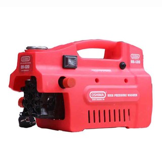 Máy xịt rửa Oshima OS 120