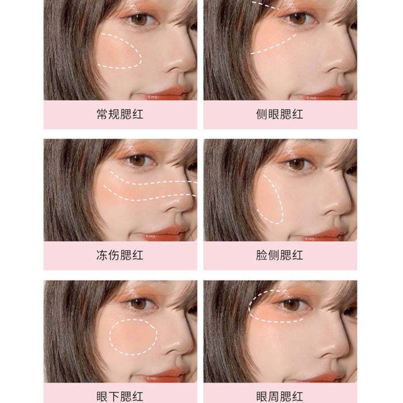 [Hàng mới về] Phấn má hồng Lameila 6 màu tùy chọn trang điểm tự nhiên lâu trôi chất lượng cao 3042 | BigBuy360 - bigbuy360.vn