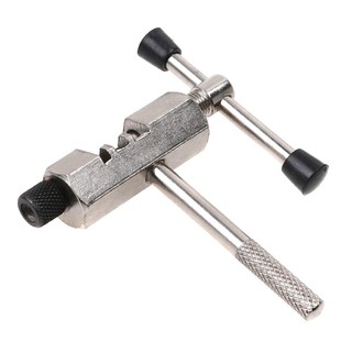 Dụng cụ cắt xích xe đạp