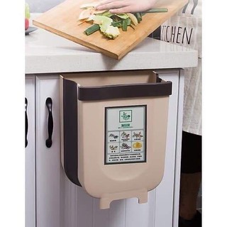 Thùng rác thông minh  gấp gọn được