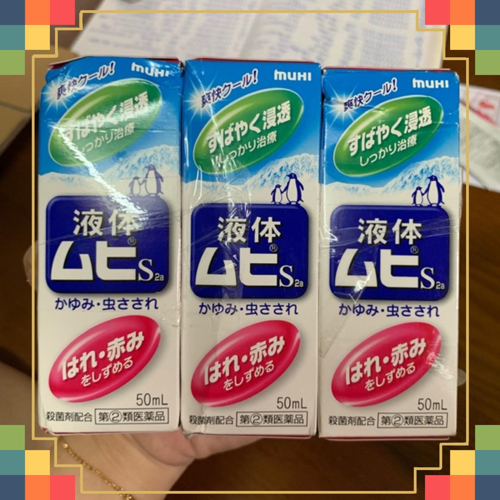 Lăn muỗi Muhi Cho trẻ sơ sinh