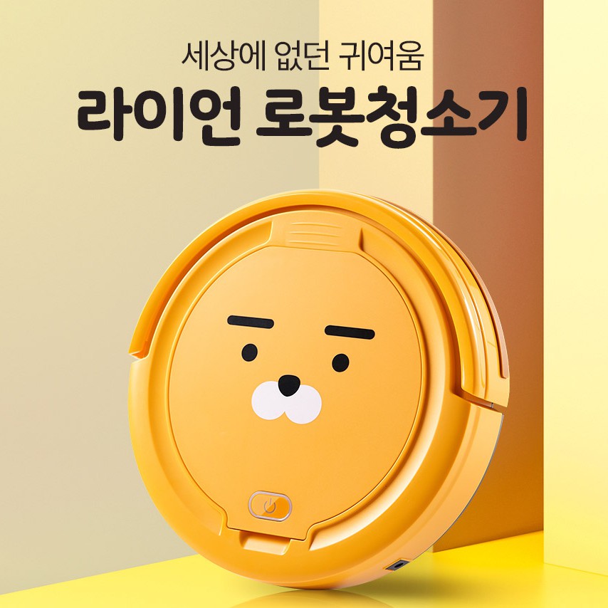 [Hàng order] Robot hút bụi Iclebo x Kakao Friends Ryan Hàn Quốc Chính hãng