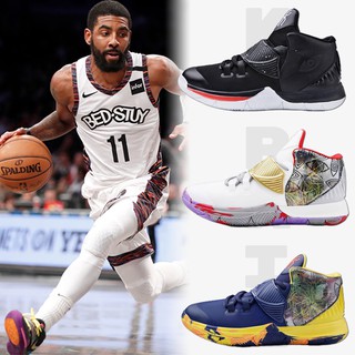 Giày bóng rổ KYRIE có đệm khí êm - Tăng sức bật - Tối ưu phát triển chiều cao - Chống lật cổ chân | Choibongro.vn