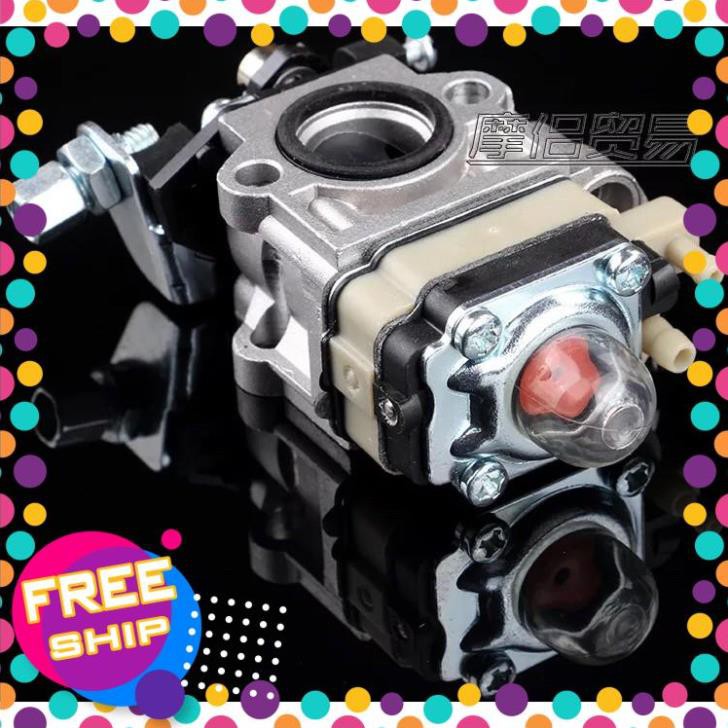 Cụm chế bình xăng con động cơ 50cc máy cắt cỏ máy cưa động cơ 4 thì nhiên liệu xăng