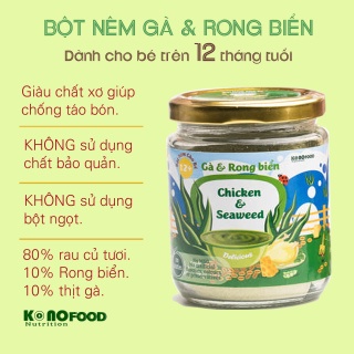 [6m+] Bột nêm gà, rong biển, bí đỏ, cà rốt, phô mai Konofood cho bé ăn dặm