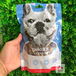 XƯƠNG GẶM YAHO CHO CHÓ