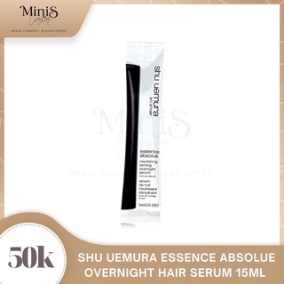 Tinh chất dưỡng tóc shu uemura essence absolue overnight hair serum 15ml