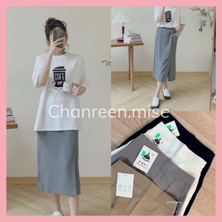 Chân váy dài xẻ quảng châu chanreen