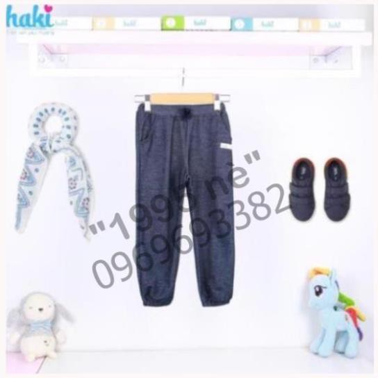 Quần bò bé gái HAKI ( Hàng Việt Nam xuất khẩu)