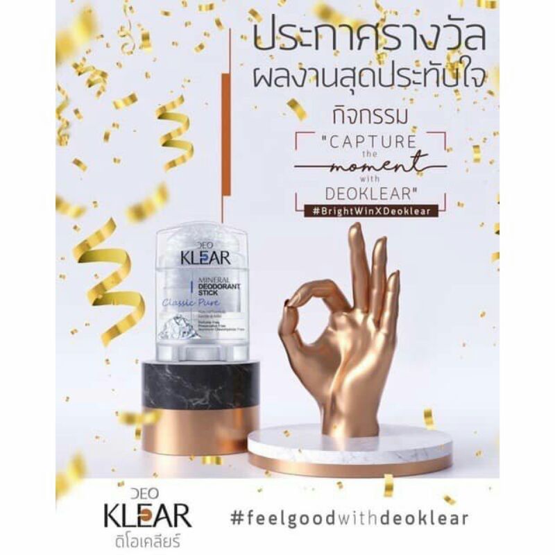 Lăn nách đá khoáng Thái Lan rất tốt và hạn chế thâm da