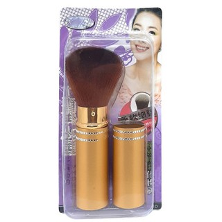 Cọ đánh phấn phủ Makeup Brush