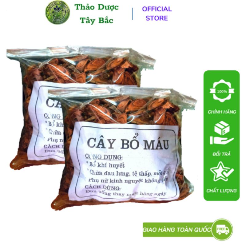 Cây bổ máu bổ khí huyết, đỡ đau lưng - Gói 1kg