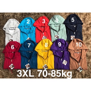 Áo khoác big size lime orange