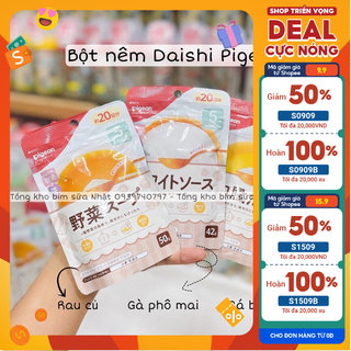 Bột nêm Daishi Pigeon Nhật cho bé ăn dặm túi 50gr