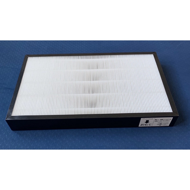 Màng Lọc không khí 3 lớp Panasonic F-VXE60-W, F-VXF65-W, F-VXF70-N, F- VXE60-S, F-VXF65-S, F-VXF65-T, F-VXE65-S