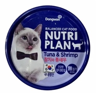 PATE CHO MÈO NUTRI PLAN HÀN QUỐC 160G