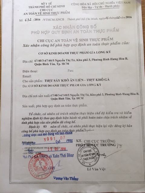 Nowship - 500g HEO KHÔ CHÁY TỎI LOẠI 1 | BigBuy360 - bigbuy360.vn