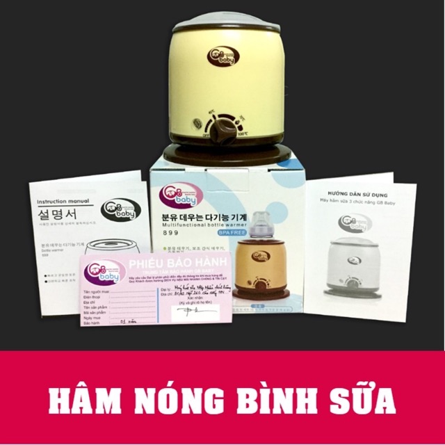 MÁY HÂM SỮA GB BABY HÀN QUỐC