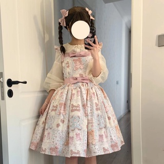 [Hàng Có Sẵn] Đầm Lolita Hai Dây Màu Macaron