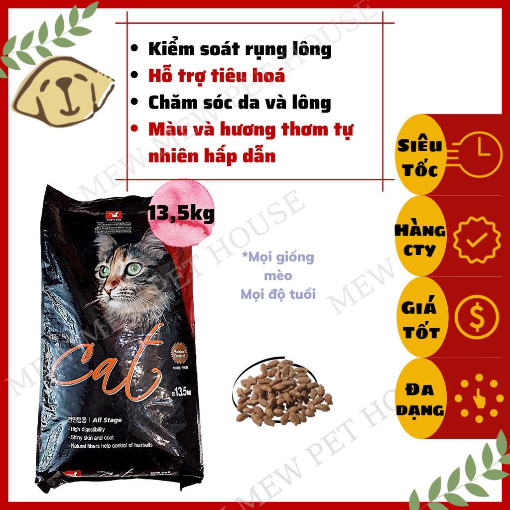 [Chính hãng][Date xa]Hạt Cho Mèo Cat's Eye Bao 13.5kg Công Ty Nguyên Seal