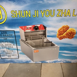 Bếp chiên điện giá rẻ - Tiết kiệm điện