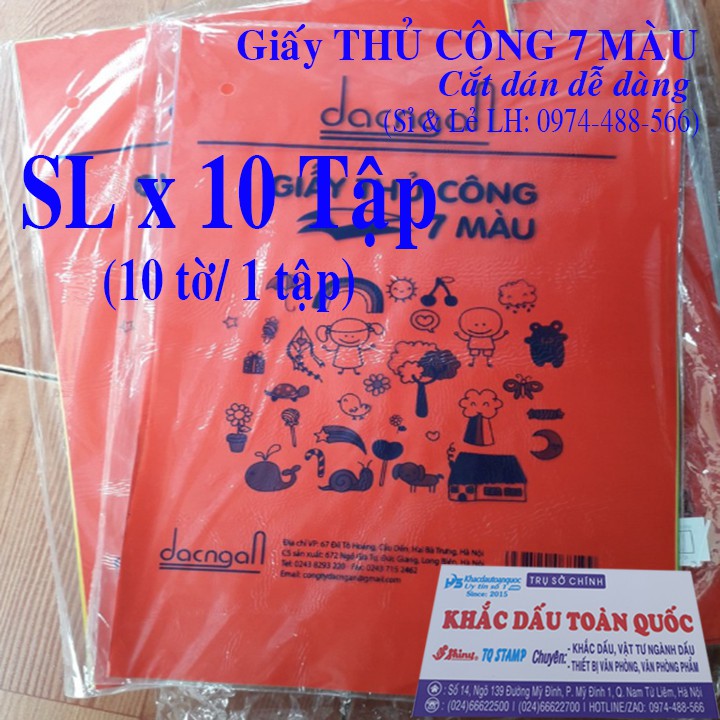 [SLx 10 TẬP] Giấy thủ công 7 màu