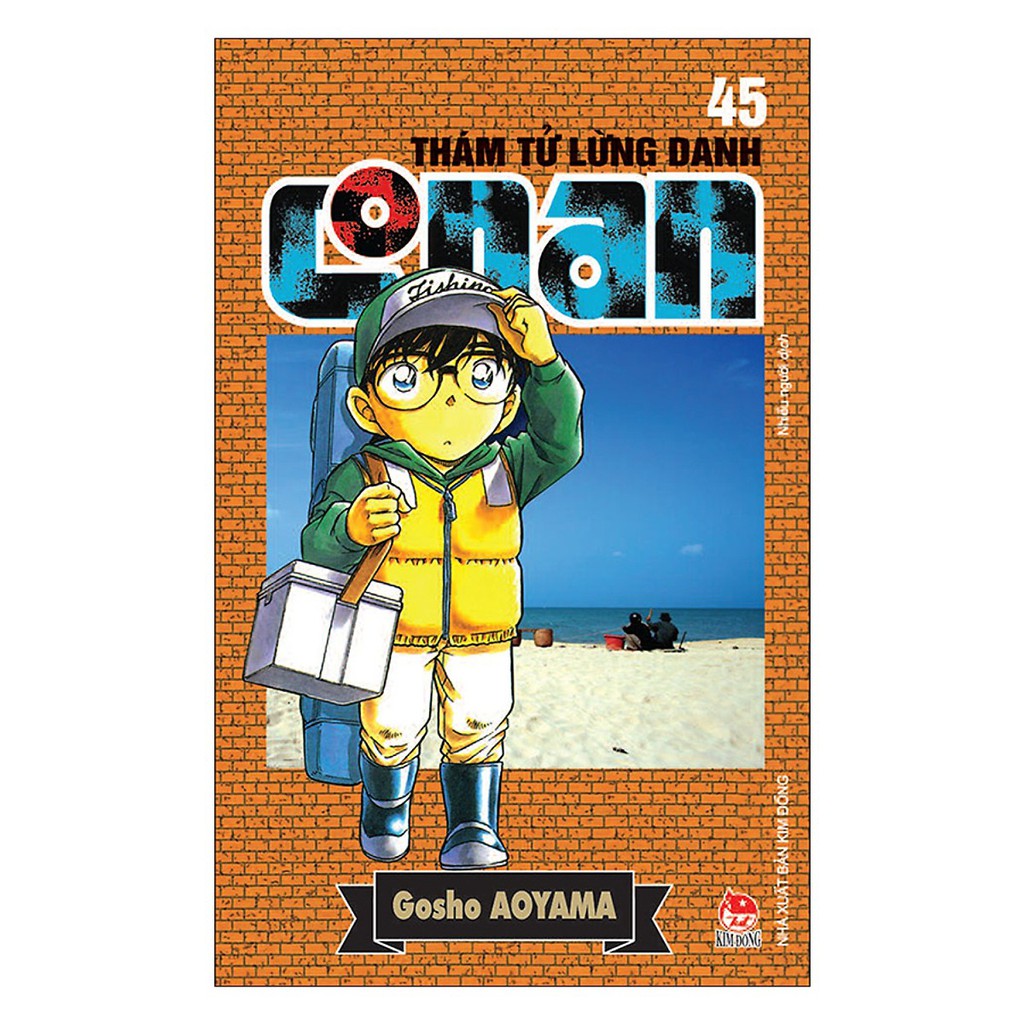 Sách - Thám Tử Lừng Danh Conan Tập 41-50 (TB 2019)