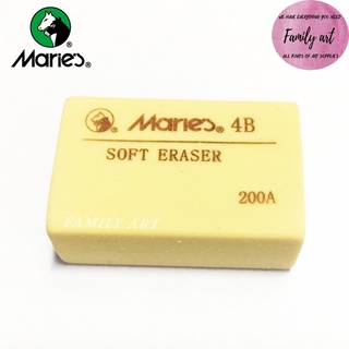 [FAMILY ART] Gôm, tẩy đất sét/4B Maries