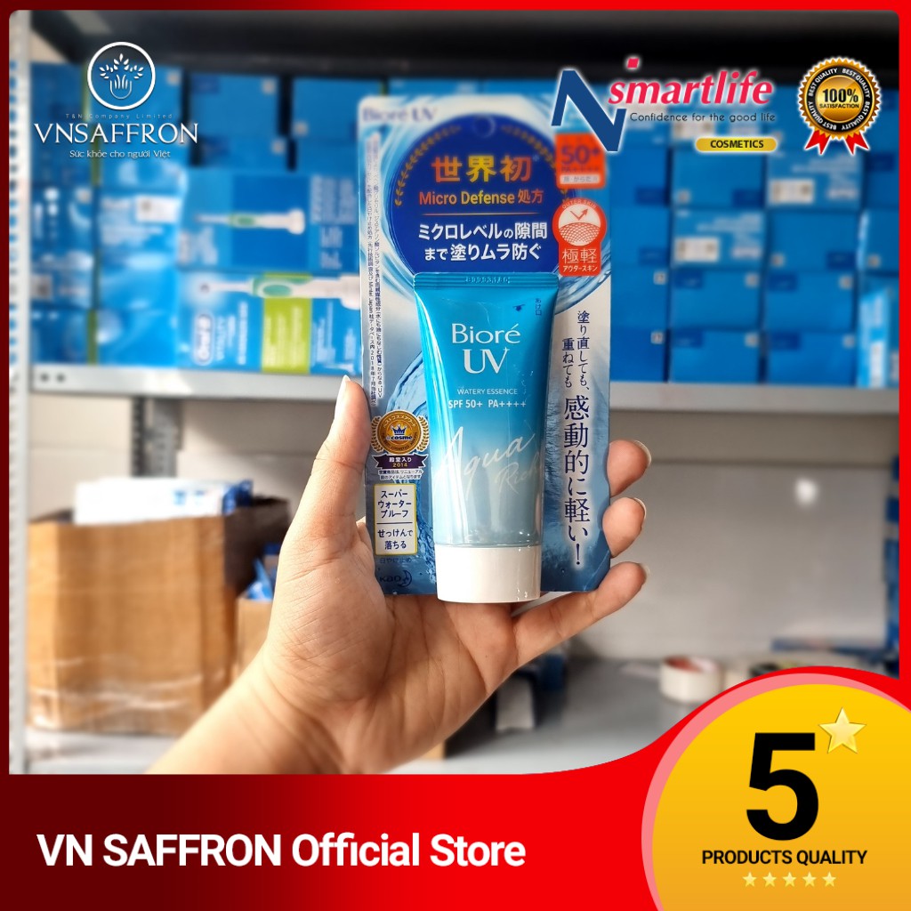 Kem chống nắng Biore nội địa Nhật UV Aqua Rich Watery Essence SPF 50+ PA++++ 50g dễ dàng thấm nhanh không gây bết dính | BigBuy360 - bigbuy360.vn