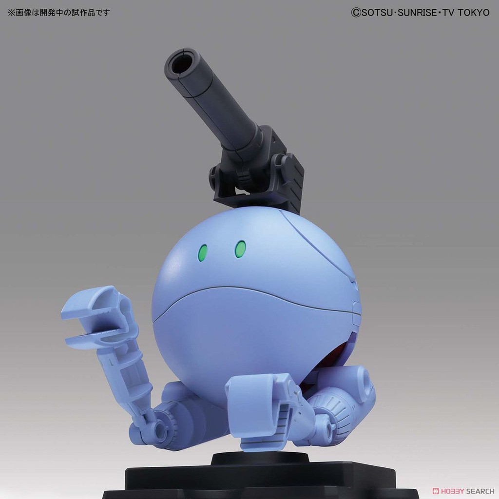 Bandai Mô Hình Nhân Vật Haropla Ball Haro - Gundam Build Diver