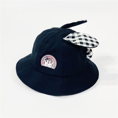 Baby Cute Cotton Big Brim Sun Basin Cap(1-4 Years)