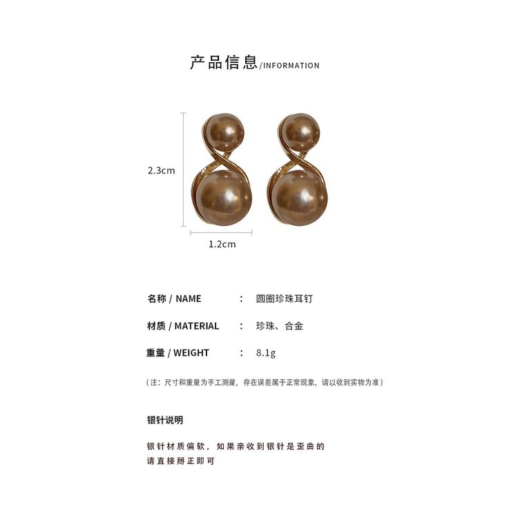 DREJEW Khuyên tai dáng tròn đính ngọc trai phong cách cao cấp