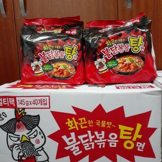 (Combo 10 gói) Mì Cay 2x Spicy Samyang (140g) Hàn Quốc