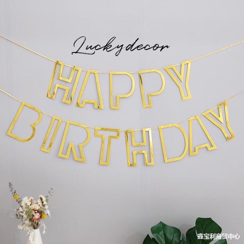 Dây Happy Birthday Ép Kim Trang Trí Sinh Nhật Cao Cấp