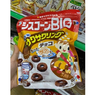 Ngũ Cốc Ăn Sáng Nissin vị socola Nhật Bản