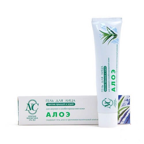 Gel Làm sạch mụn chiết xuất lô hội Aloe của Nga