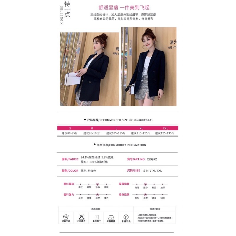 (Hàng có sẵn) Áo blazer đẹp (có ảnh chụp thật) | BigBuy360 - bigbuy360.vn