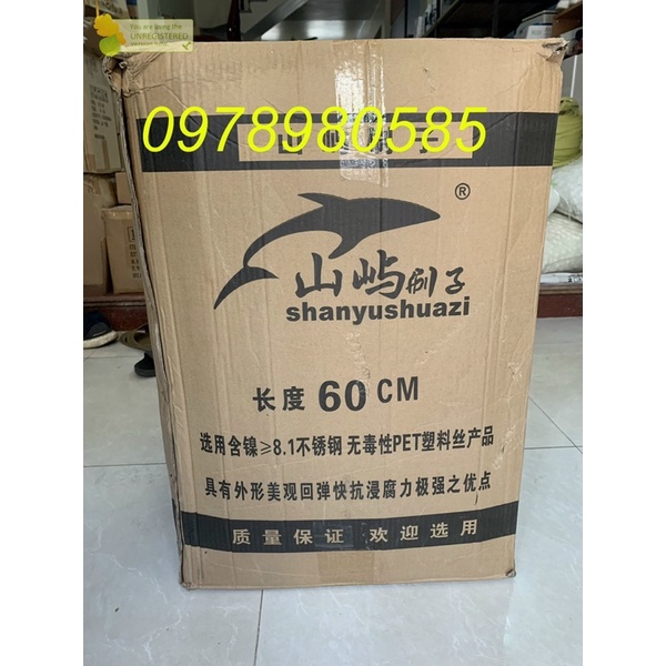 Chổi lọc đen Trung Quốc 40-60cm cho hồ cá