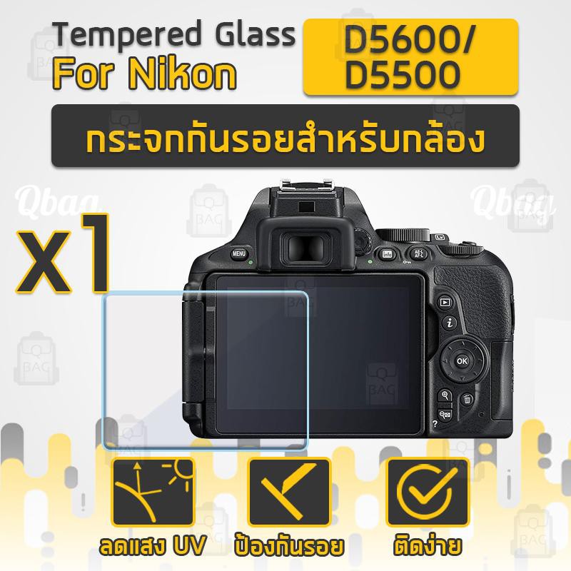 Kính cường lực chống trầy xước cho phim máy ảnh Nikon D5600 / D5500