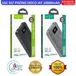 Pin Sạc Dự Phòng Hoco J47 QC3.0 10000mAh Chính Hãng