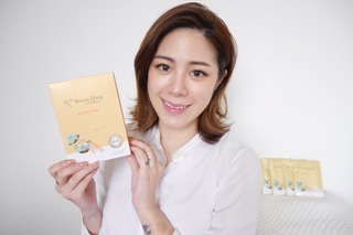 MY BEAUTY DIARY - MẶT NẠ ĐÀI LOAN