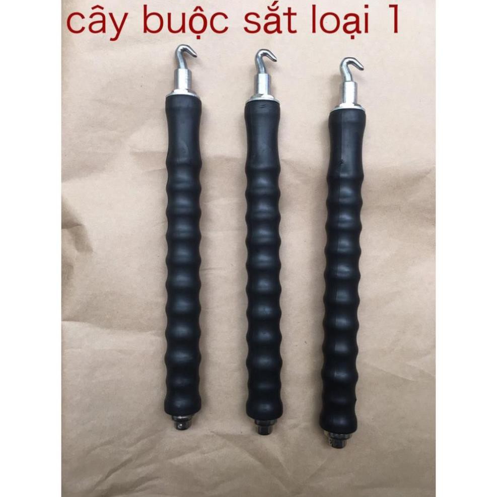 MÓC XOAY BUỘC THÉP CÂY BUỘC SẮT HÀNG LOẠI 1 SIÊU BỀN TAY CẦM BỌC CAO SU ĐEN-abg shop