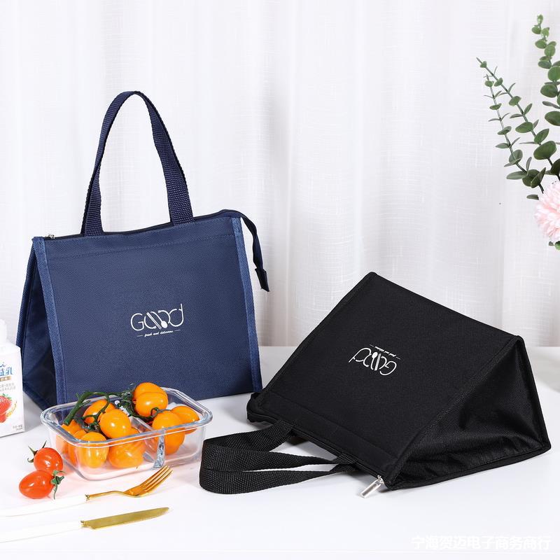 Túi giữ nhiệt đựng hộp cơm Yeahcook YFOOD