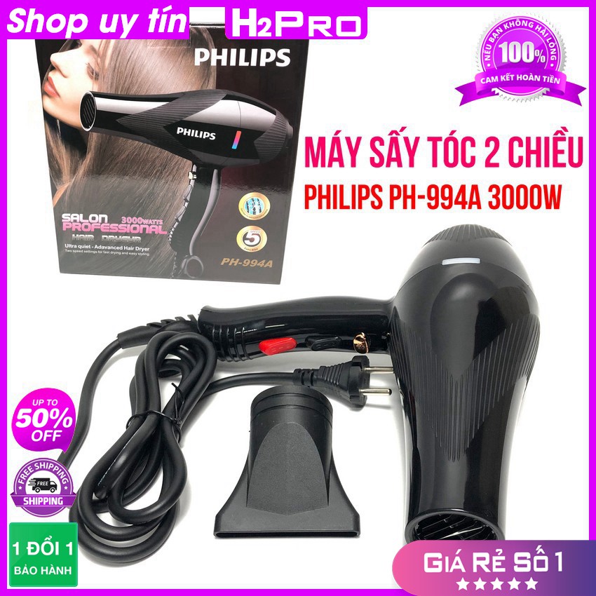 [RẺ VÔ ĐỊCH] Máy sấy tóc Philips PH-994A H2PRO công suất lớn 3000W, máy sấy tóc 2 chiều nóng lạnh