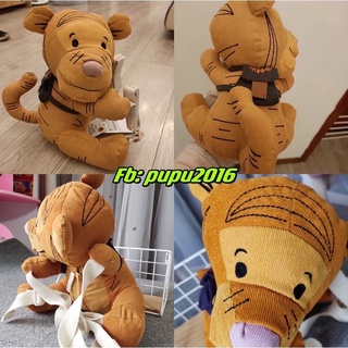 Balo hổ vàng cho các bé