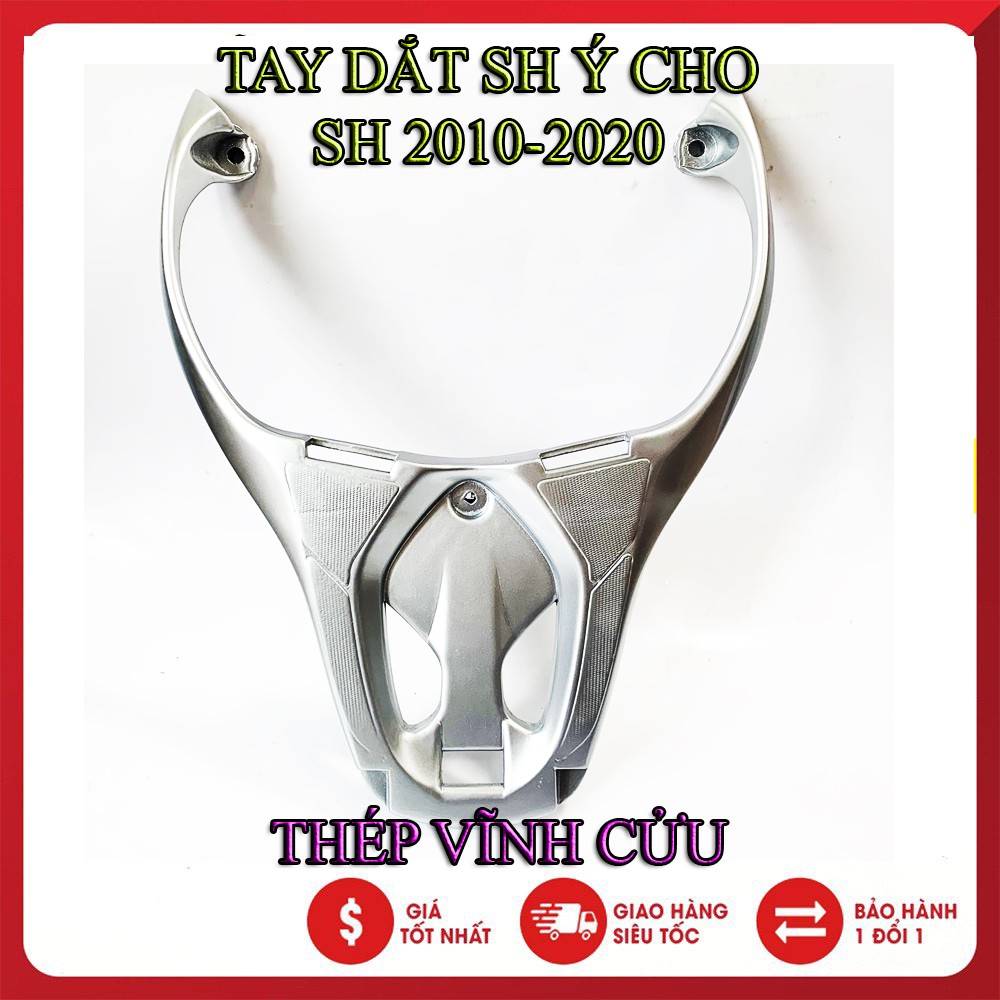 Tay dắt sh ý độ cho xe sh 2010-2021 ( chất liệu nhôm đúc)