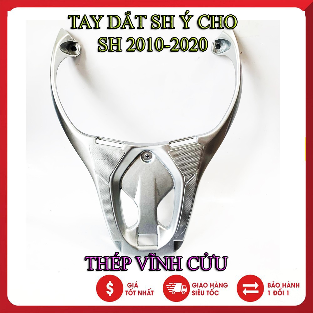 Cảng Sau (Tay dắt) Chất Liệu Nhôm Đúc Siêu Bền Cho Xe Sh 2010-2021