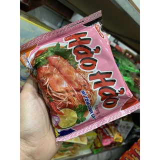 Sét 5 gói mì Hảo Hảo 75g